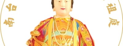 点亮文化心灯 共筑复兴伟业