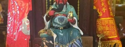 首批海外关帝宫庙赴泉州通淮关岳庙谒祖溯源