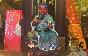 首批海外关帝宫庙赴泉州通淮关岳庙谒祖溯源