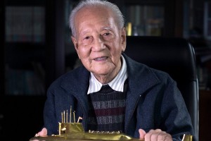 中国核潜艇之父黄旭华