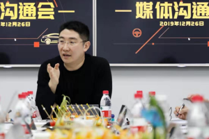对话戴琨:All in全国购后 优信如何在车市寒冬中破局