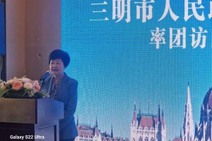 福建三明市长李春率团访问匈牙利与旅匈明籍侨团华商代表举行座谈会