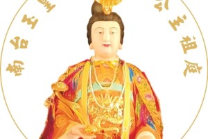 点亮文化心灯 共筑复兴伟业