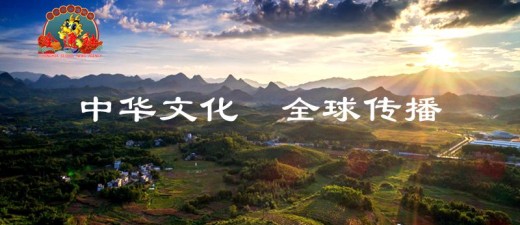 武夷山闽越王城关帝庙修缮工程：以双世遗之韵 传忠义文化薪火