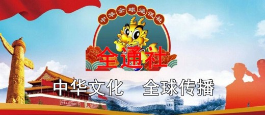 跨境电商板块逆势爆发 政策业绩双轮驱动掀涨停潮