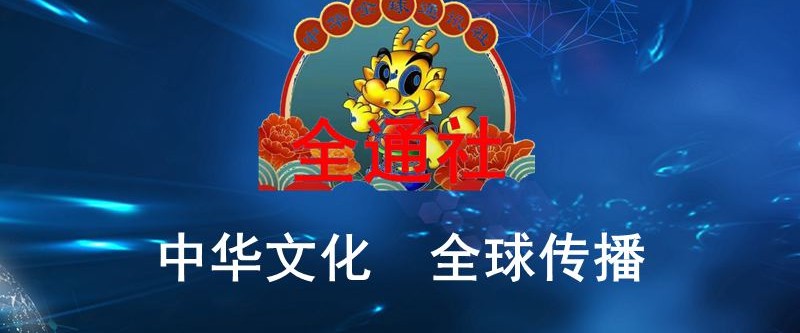 发展特色产业，助推乡村振兴