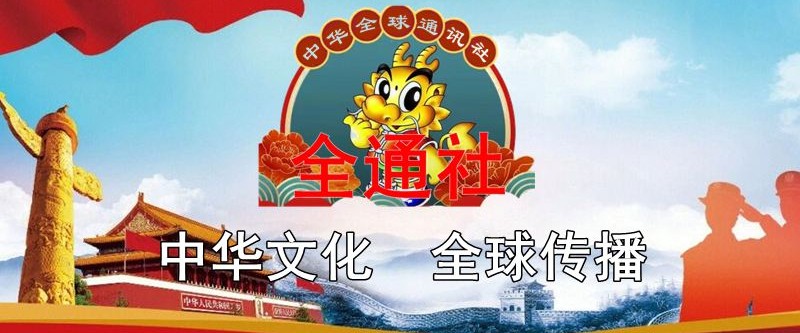 发展特色产业，助推乡村振兴