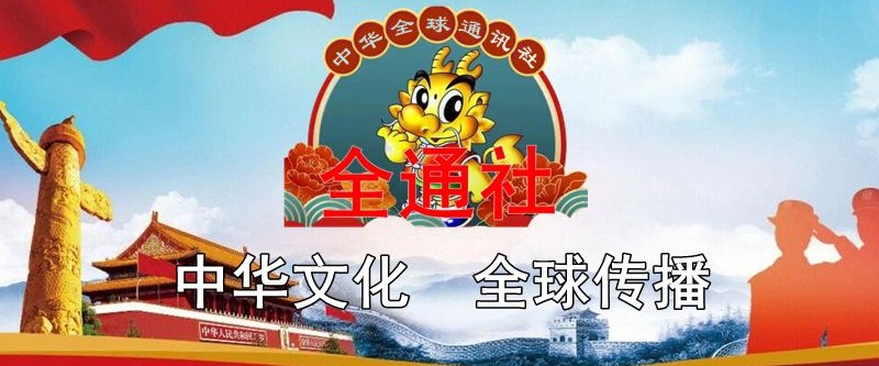 发展特色产业，助推乡村振兴