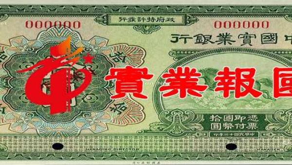 企业之家