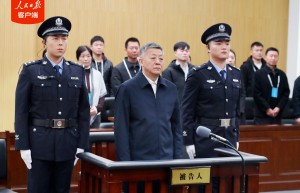 国家体育总局原副局长杜兆才一审获刑十四年